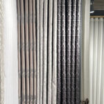 Bjeshkana (Perde të trasha)